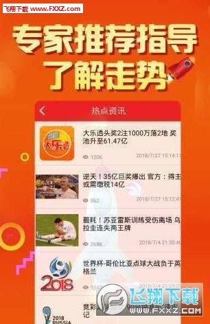 二四六好彩(944CC)246cn,二四六好彩（944CC）246cn，探索数字世界的无限魅力