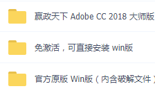 天下彩9944cc免费资料,天下彩9944cc免费资料，探索与解析