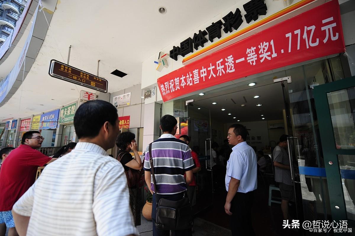 六开彩澳门开奖结果查询表,澳门六开彩开奖结果查询表深度解析