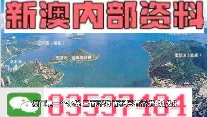 百科 第13页