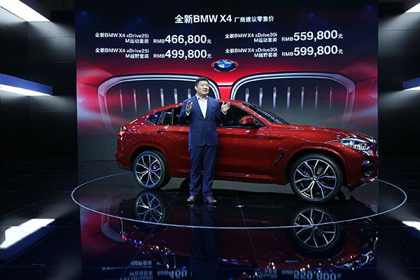 2025年澳门天天好运连连,澳门在2025年天天好运连连，繁荣与和谐的展望