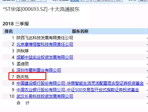 62827澳彩资料2025年最新版,最新发布的2023年澳彩资料解析与预测——关键词62827的解读与探讨