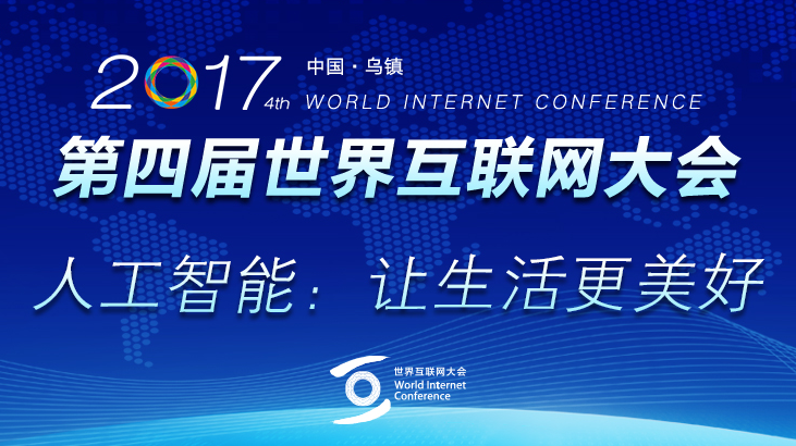 2025澳门金牛版网站,探索澳门金牛版网站，展望未来2025年
