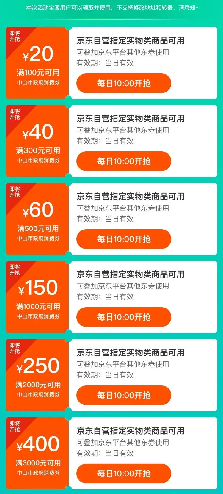 2025新澳门今晚开奖号码和香港,探索澳门与香港的未来彩票世界——2025新澳门今晚开奖号码展望
