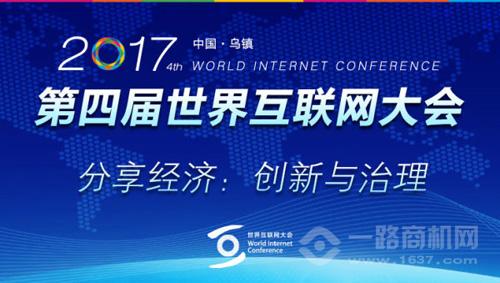 2025年正版资料免费大全亮点,迈向未来知识共享，2025正版资料免费大全的亮点展望