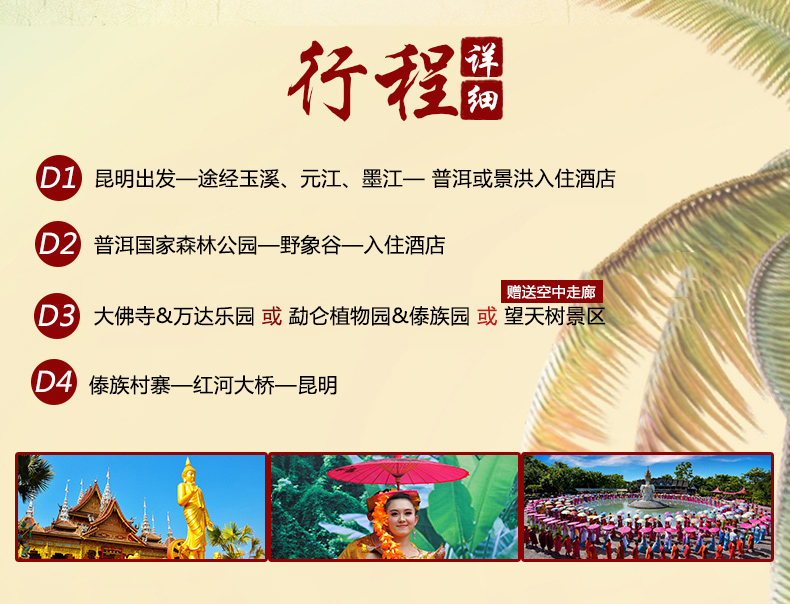 新澳龙门龙门资料大全,新澳龙门龙门资料大全，深度探索与概述
