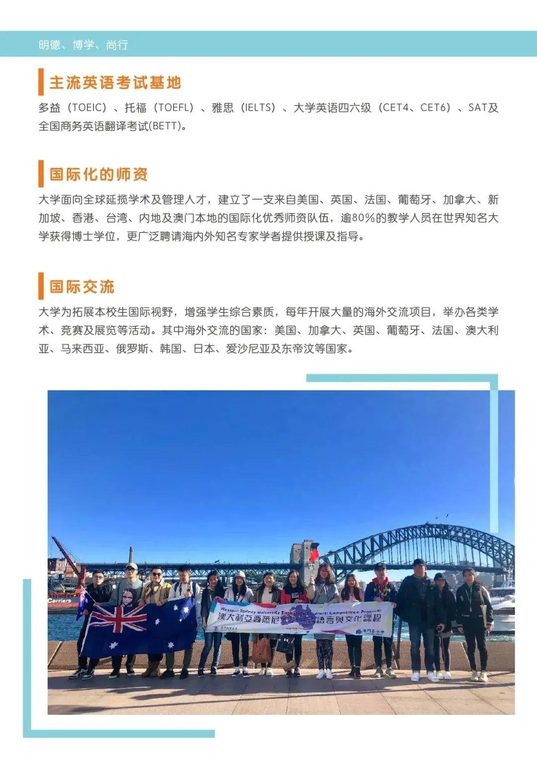 澳门六开彩天天开奖结果2023年,澳门六开彩天天开奖结果2023年——彩票背后的故事