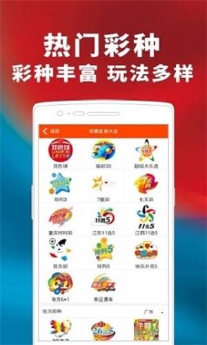 精准一肖100%今天澳门,精准一肖100%，探索澳门今天的神秘预测世界