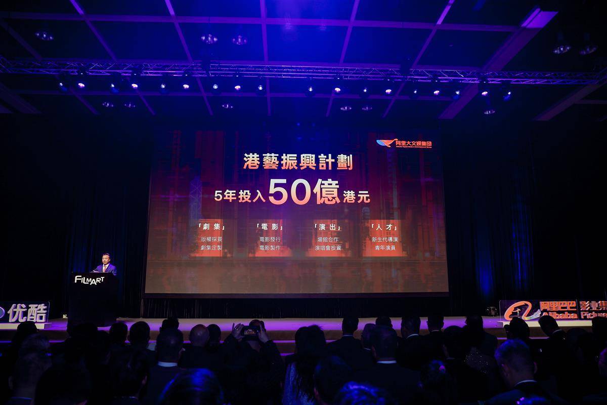4777777香港开奖结果查询2323,香港彩票开奖结果查询，探索数字背后的故事与期待