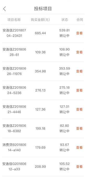 香港477777777开奖结果,香港477777777开奖结果，探索彩票背后的神秘世界