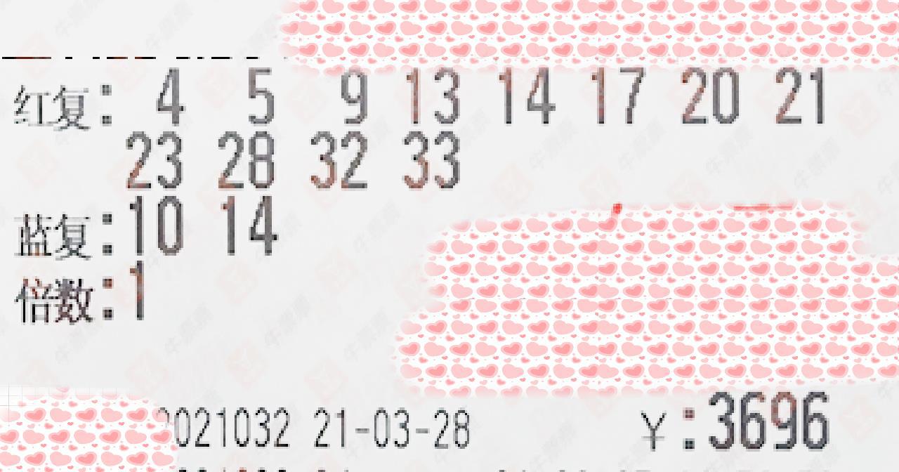 今晚新澳门开奖结果查询9,今晚新澳门开奖结果查询9，揭秘彩票背后的故事与期待