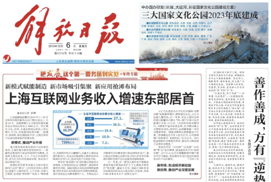 新澳门一肖中100%期期准,新澳门一肖中100%期期准，探索与解析彩票预测的奥秘