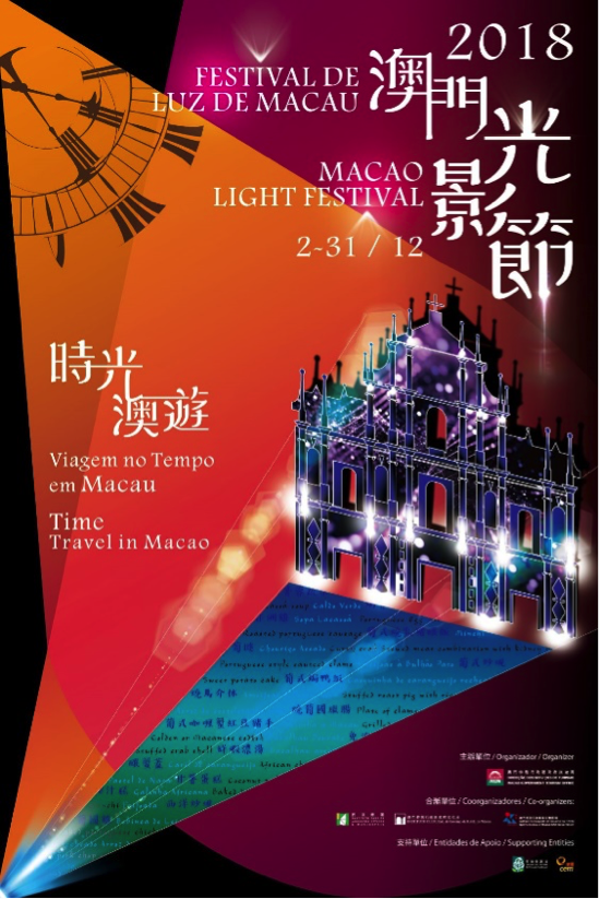 快评 第7页