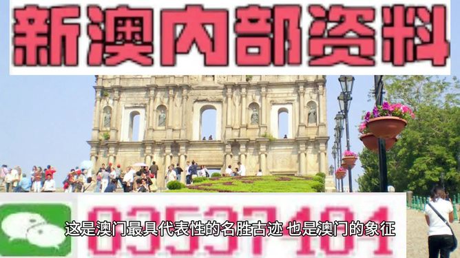 资讯 第7页