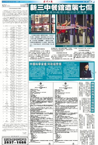 2025澳门管家婆三肖100%,澳门是中国著名的旅游城市之一，以其独特的文化、历史背景和现代化的城市风貌吸引着来自世界各地的游客。随着科技的不断发展，越来越多的人开始关注各种预测和占卜服务，其中就包括关于生肖预测的服务。本文将探讨关于澳门管家婆三肖预测的一些话题，并尝试从多个角度阐述其背后的含义和可能性。不过，请注意，本文所述内容仅为娱乐性质，并无科学依据。