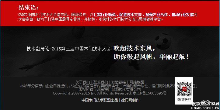 2025年奥门资料大全,澳门资料大全，探索2025年的澳门