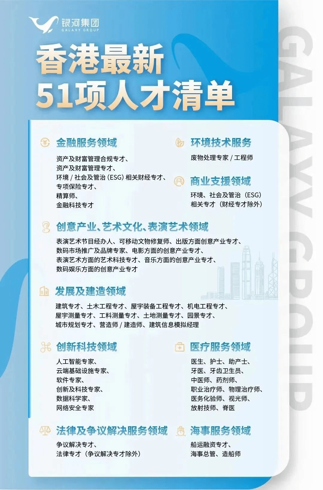2025香港资料免费大全最新版下载,2023年香港资料免费大全最新版下载指南